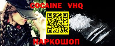 каннабис Кумертау
