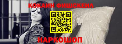 гашишное масло Кулебаки