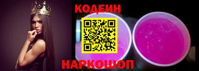 гашишное масло Кулебаки