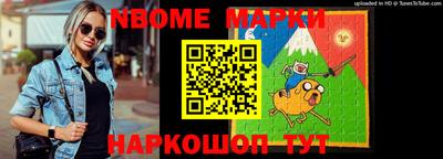 каннабис Кумертау