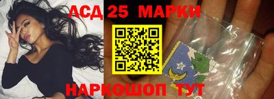 таблы Лесосибирск