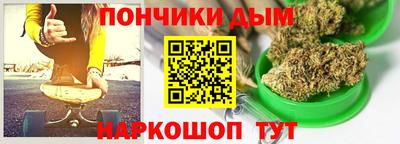spice Ликино-Дулёво