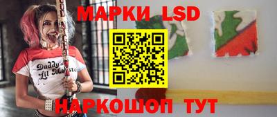 прущая мука Ливны