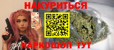 таблы Лесосибирск