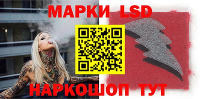 каннабис Кумертау