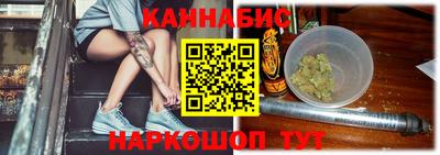 гашишное масло Кулебаки