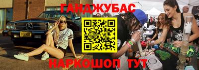 тгк Кунгур
