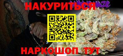тгк Кунгур