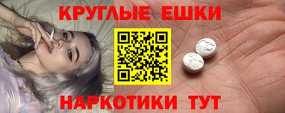 каннабис Кумертау