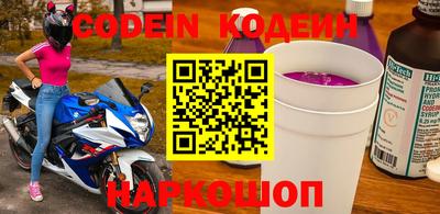 гашишное масло Кулебаки