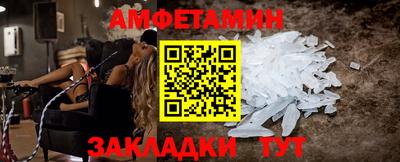 прущая мука Ливны