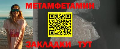 тгк Кунгур