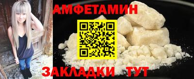 гашишное масло Кулебаки