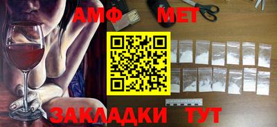 каннабис Кумертау