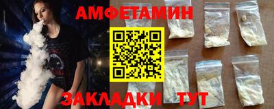 тгк Кунгур