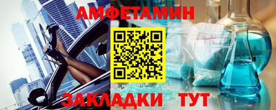 тгк Кунгур