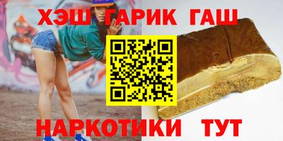 прущая мука Ливны