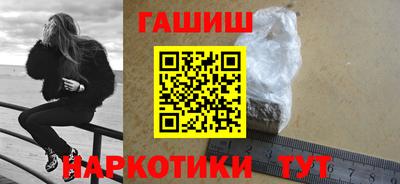 тгк Кунгур