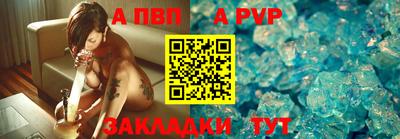 гашишное масло Кулебаки