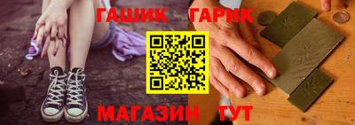 каннабис Кумертау